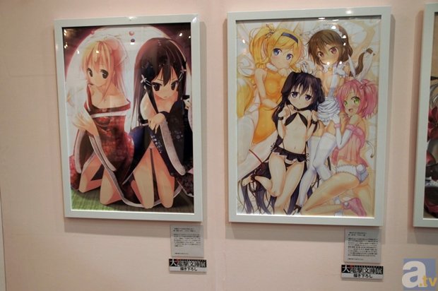 各地的天价幼儿园(图)最高14万每年‘B体育注册’(图1) B体育注册